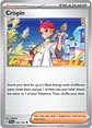 Crispin - 133/142 - Uncommon - SCR - thumbnail 1