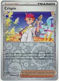 Crispin - 133/142 - Uncommon - SCR - thumbnail 2