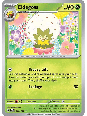 Eldegoss - 011/142 - Uncommon
