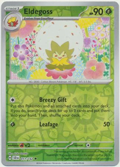 Eldegoss - 011/142 - Uncommon