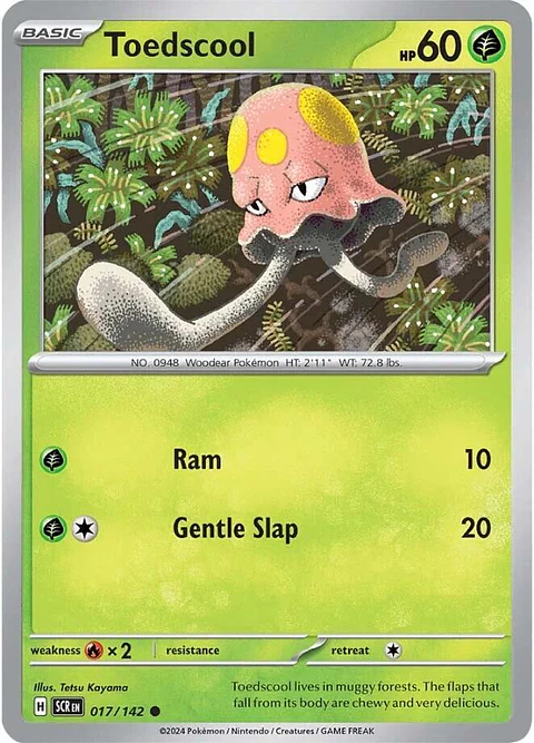 Toedscool - 017/142 - Common - SCR