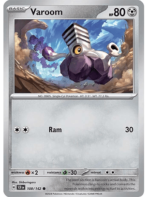 Varoom - 108/142 - Common