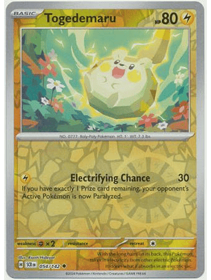 Togedemaru - 054/142 - Uncommon