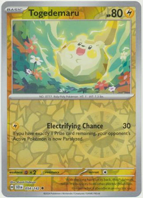 Togedemaru - 054/142 - Uncommon