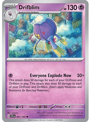 Drifblim - 061/142 - Uncommon