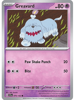 Greavard - 070/142 - Common