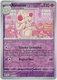  Alcremie - 065/142 - Holo Rare - thumbnail 2