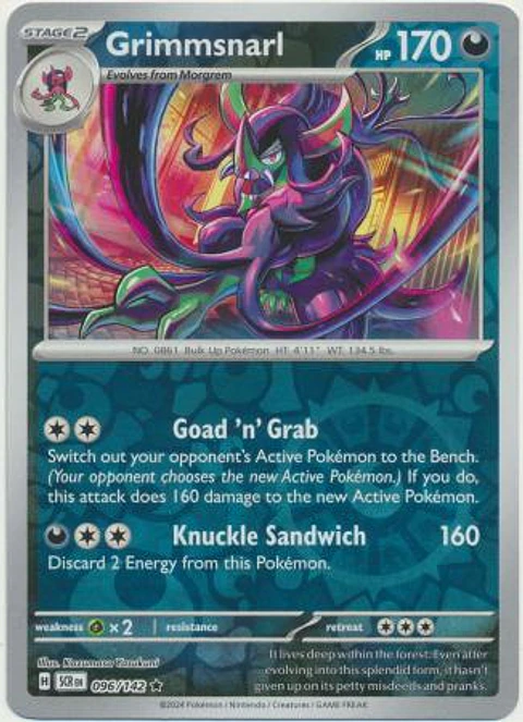 Grimmsnarl - 096/142 - Holo Rare - SCR