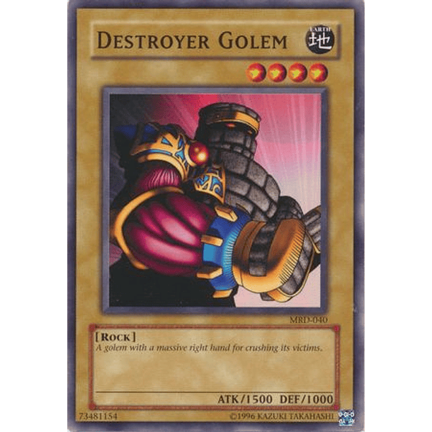 Destroyer Golem - MRD-040 - Common