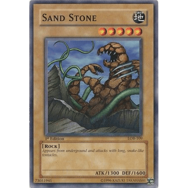 Sand Stone - LOB-109 - Common 