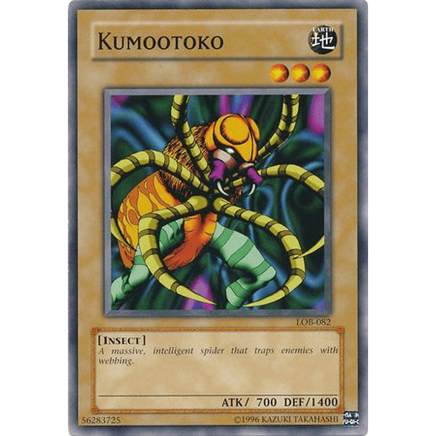 Kumootoko - LOB-082 - Common 