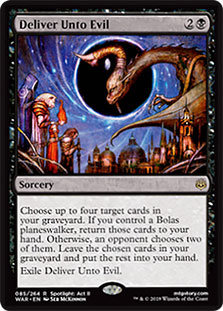 Deliver Unto Evil - WAR - R  1