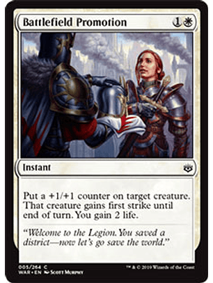 Battlefield Promotion - WAR - C 