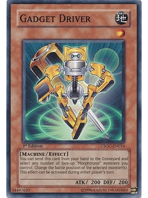 Gadget Driver - CSOC-EN014 - Common