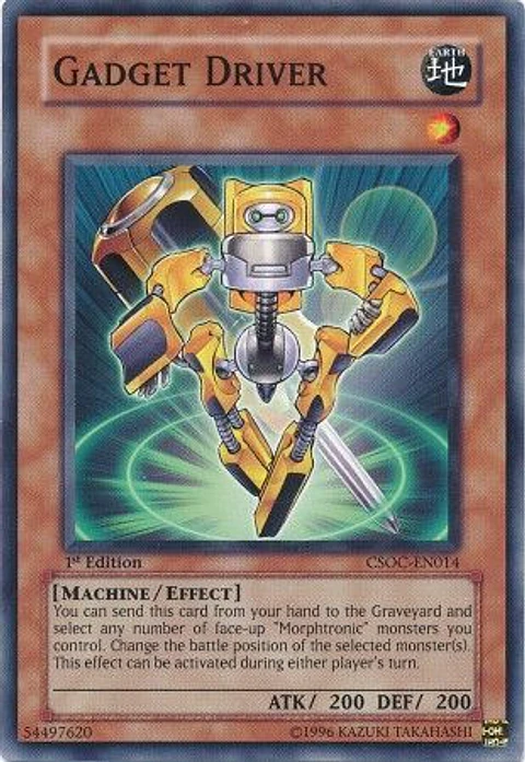 Gadget Driver - CSOC-EN014 - Common