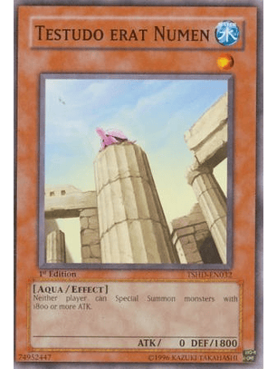 Testudo Erat Numen - TSHD-EN032 - Common