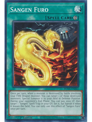 Sangen Furo - ROTA-EN061 - Common 