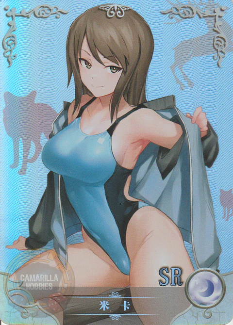 Mika - NS-5M06-090 - SR 