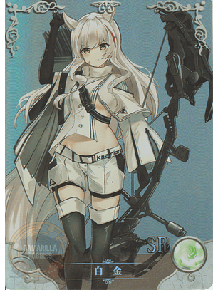 Platinum - NS-5M07-15 - SR