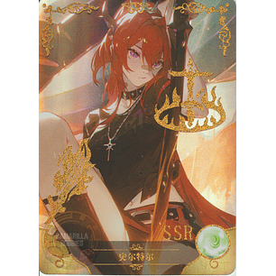 Surtr - NS-5M06-056 - SSR