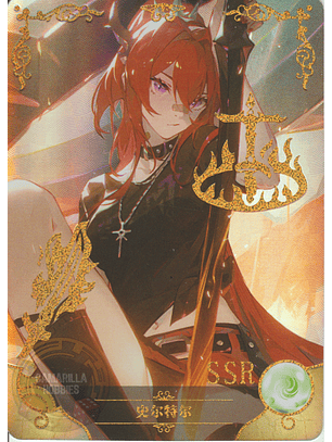 Surtr - NS-5M06-056 - SSR