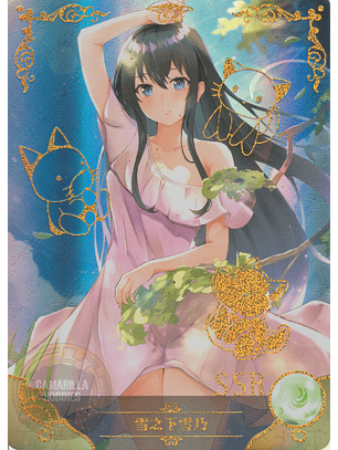 Yukino Yukinoshita - NS-5M06-052 - SSR