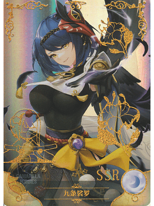 Kujou Sara - NS-5M06-069 - SSR