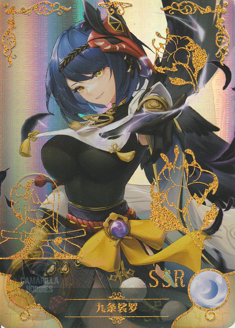 Kujou Sara - NS-5M06-069 - SSR