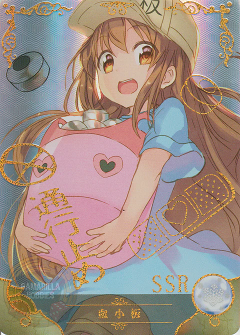 Platelet - NS-5M06-066 - SSR
