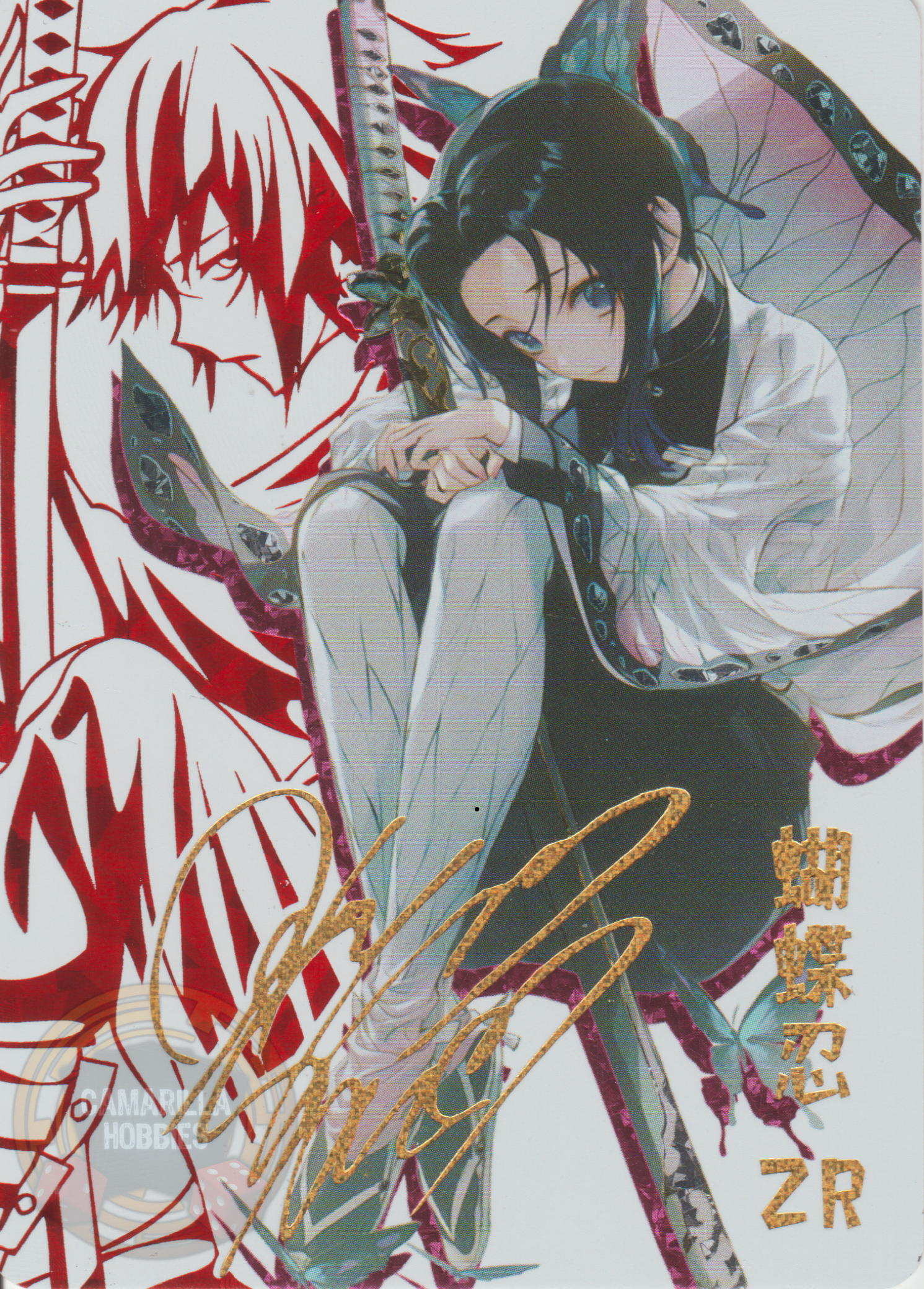 Shinobu Kochou - NS-5M06-006 - ZR 1