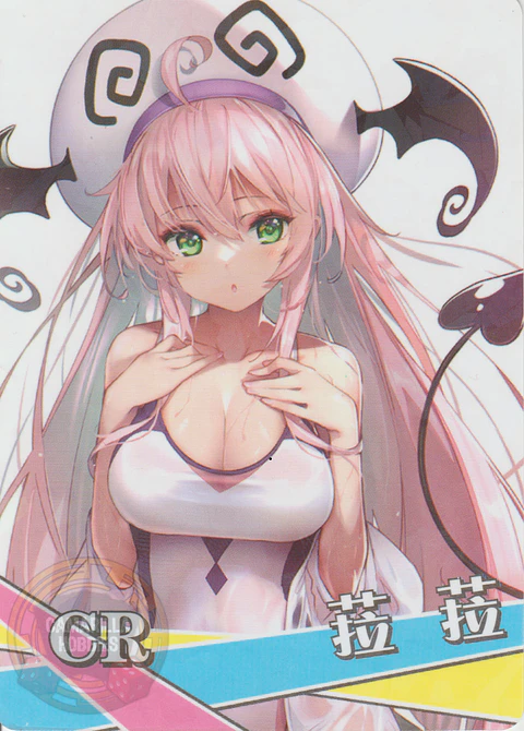 Lala Satalin Deviluke - NS-2M11-04 - CR