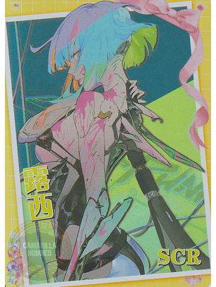 Lucy Kushinada - NS-2M11-11 - SCR