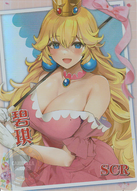 Princess Peach - NS-2M11-10 - SCR