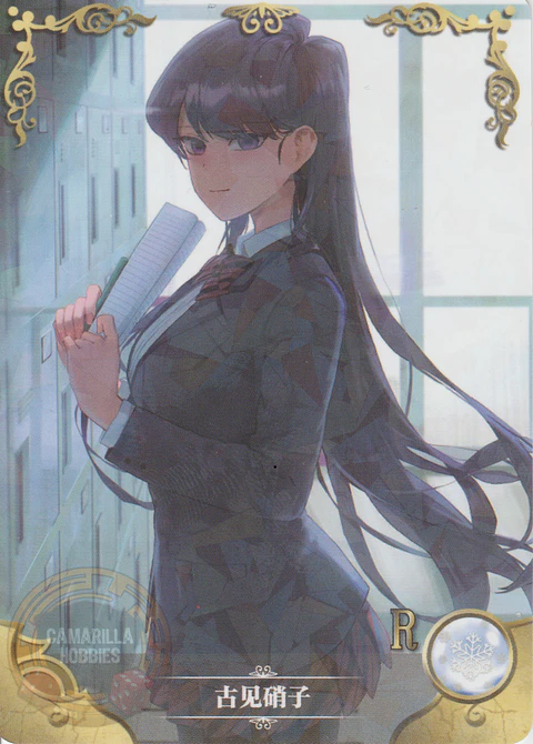 Shouko Komi - NS-2M10-13 - R