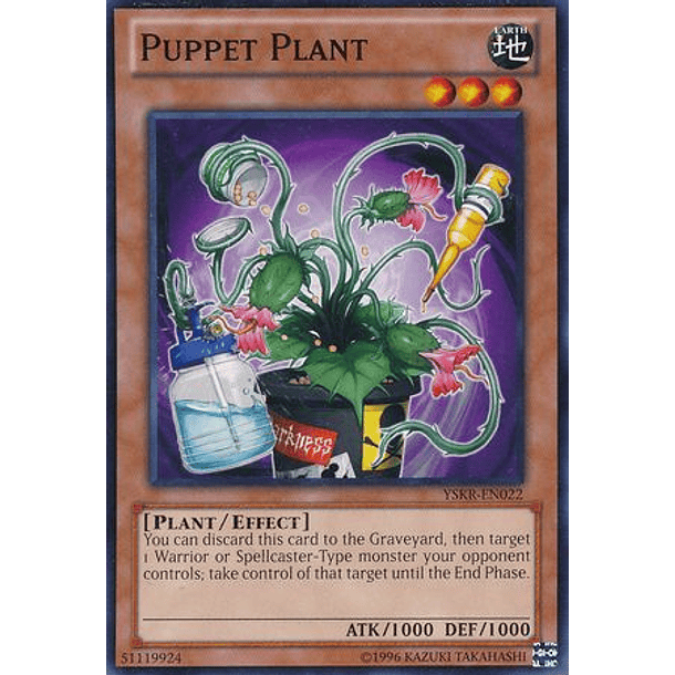 Puppet Plant - YSKR-EN022 - Common