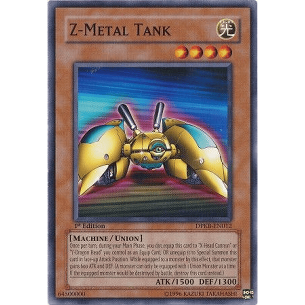 Z-Metal Tank - DPKB-EN012 - Common