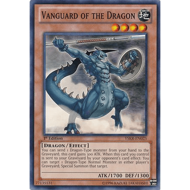 Vanguard of the Dragon - YSKR-EN025 - Common
