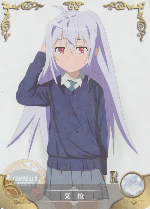Isla - NS-2M10-07 - R