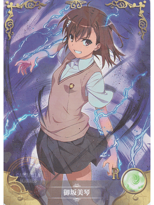 Misaka Mikoto - NS-2M10-08 - R