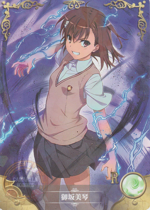 Misaka Mikoto - NS-2M10-08 - R