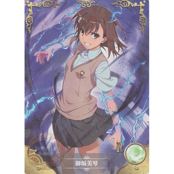 Misaka Mikoto - NS-2M10-08 - R