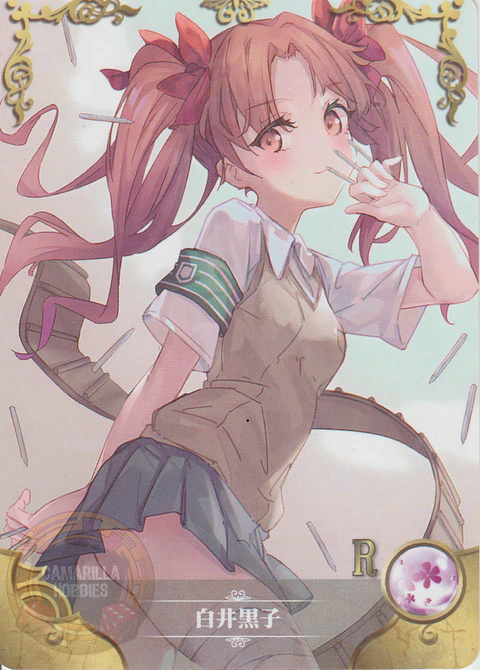 Kuroko Shirai - NS-2M10-09 - R