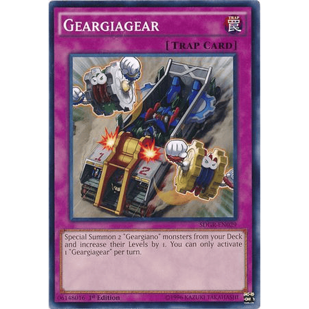 Geargiagear - SDGR-EN029 - Common