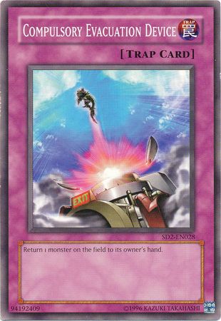 Compulsory Evacuation Device - SD2-EN028 - Common 1