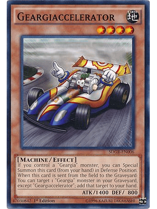 Geargiaccelerator - SDGR-EN006 - Common