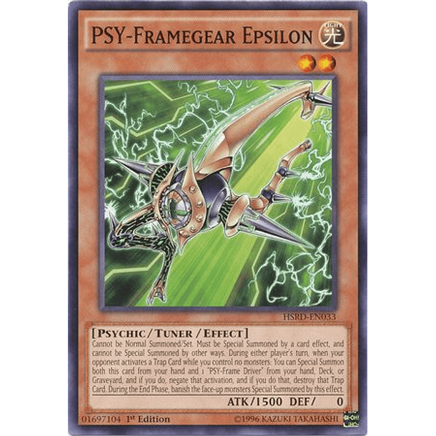 PSY-Framegear Epsilon - HSRD-EN033 - Common