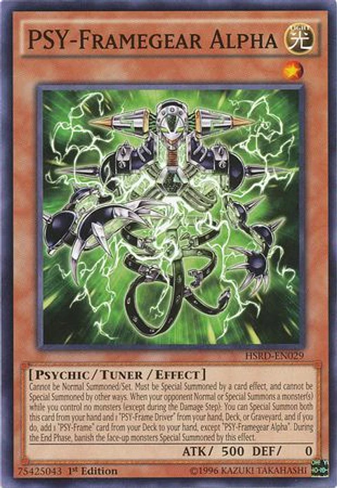 PSY-Framegear Alpha - HSRD-EN029 - Common 