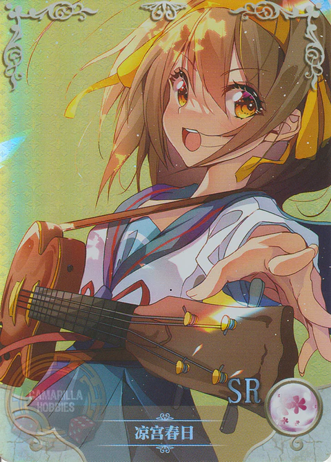 Haruhi Suzumiya - NS-2M10-10 - SR