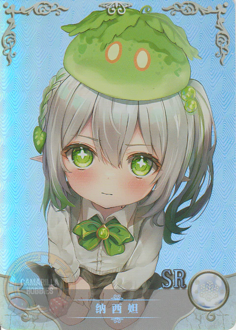 Nahida - NS-2M10-01 - SR