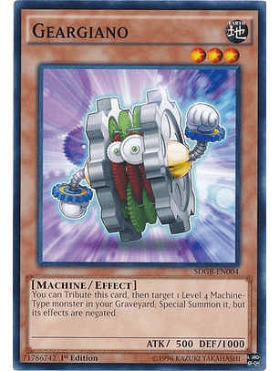 Geargiano - SDGR-EN004 - Common